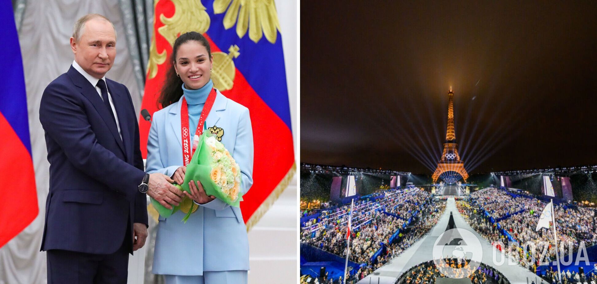 "Зачем вы туда ездили?" Чемпионка ОИ из РФ "с интеллектом стиралки" набросилась на россиян из-за Олимпиады-2024