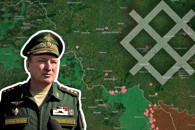 Росіяни створили угруповання 'Північ' для захоплення трьох областей України: які у них можливості