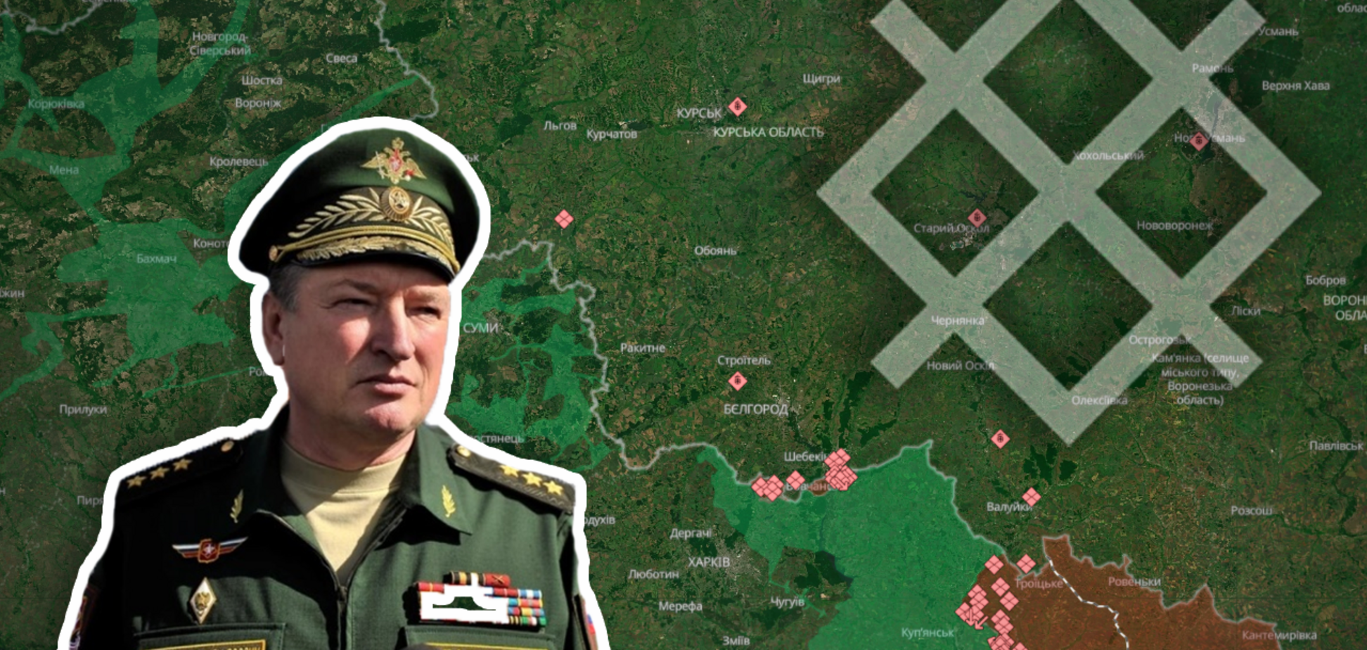 Росіяни створили угруповання 'Північ' для захоплення трьох областей України: які у них можливості