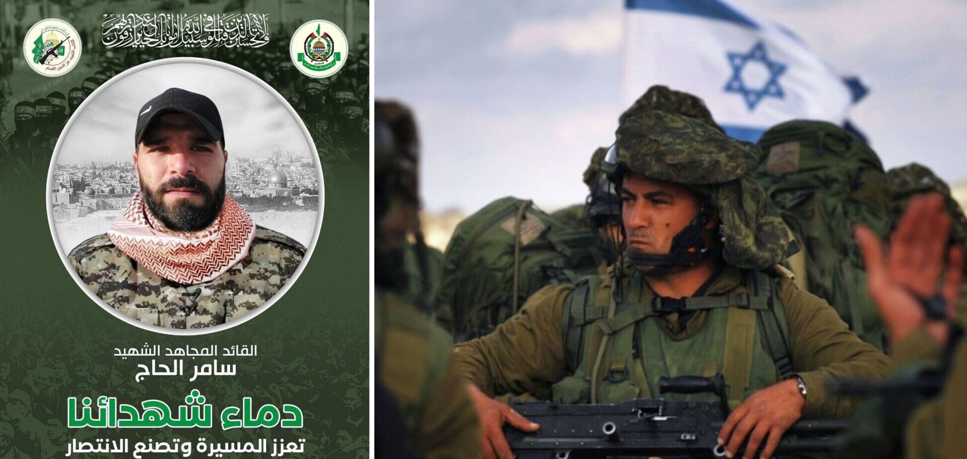 Ізраїль ліквідував ще одного високопосадового командира ХАМАС: цього разу на півдні Лівану