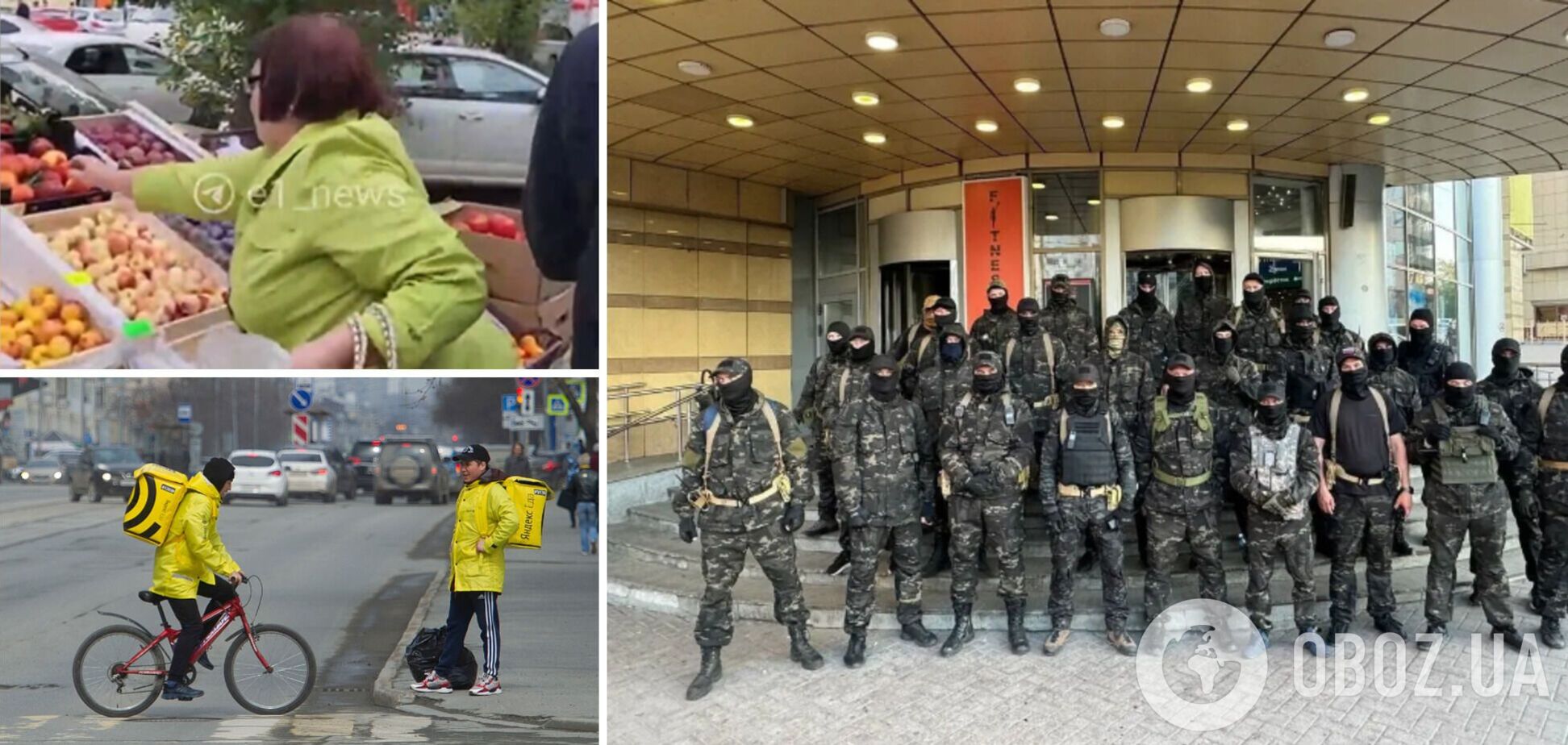 Русские националисты и полиция устроили охоту на мигрантов: почему в РФ опустели полки с продуктами и некому доставлять посылки