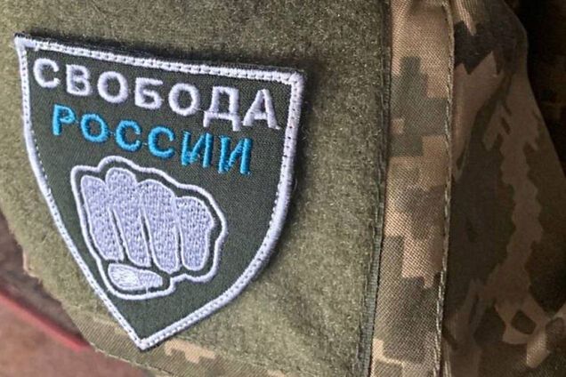 'Путін вам не допоможе, а ми можемо': легіон 'Свобода Росії' звернувся до жителів Курської області