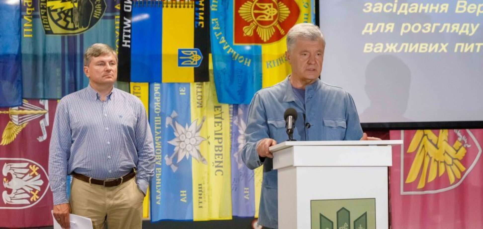 ТСК щодо фортифікацій та закупівлі БПЛА має очолити представник опозиції, – Порошенко