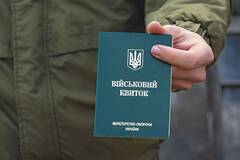 У Вінниці запускають мобільні групи для вручення повісток: хто увійде до їх складу