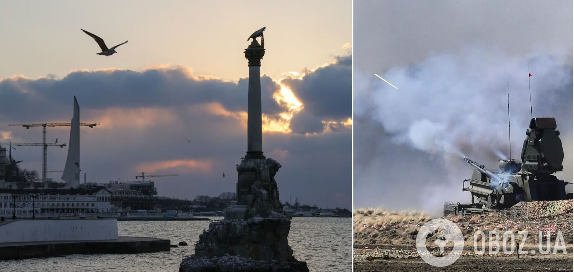 В Крыму фиксируют атаку дронов: под прицелом Керчь, Джанкой и Севастополь. Фото и видео