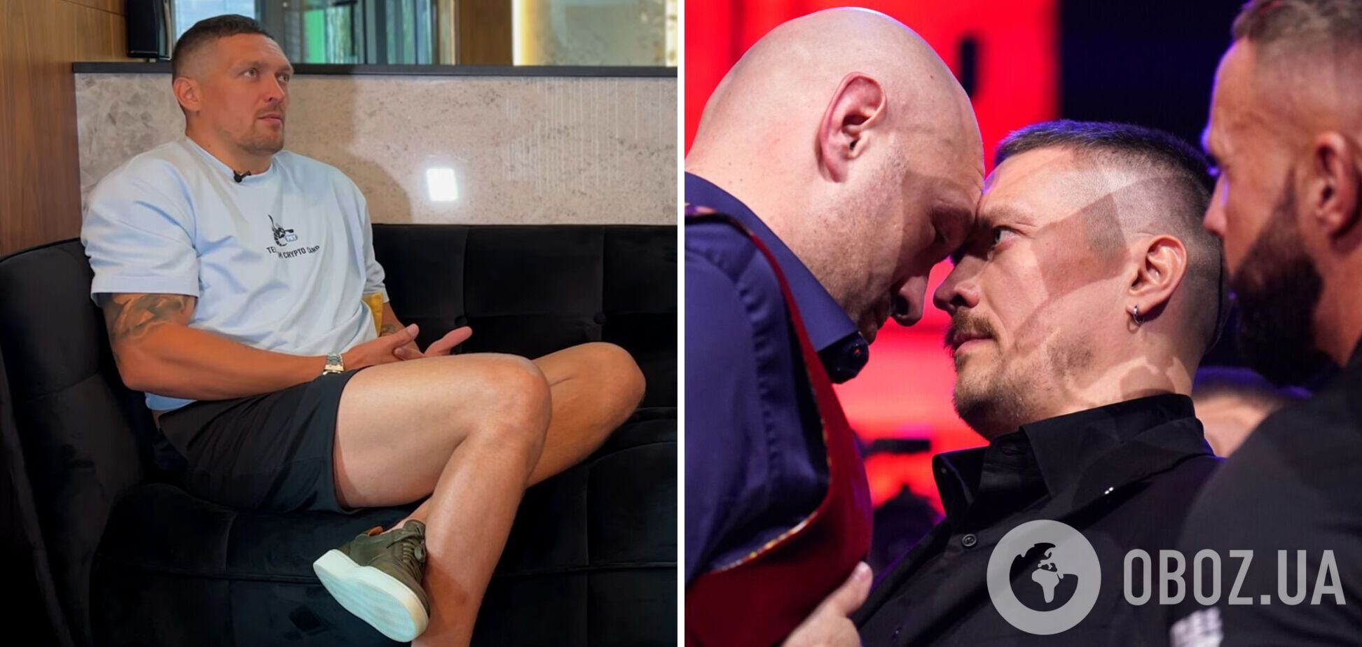 'Розчавить мене': Усик розповів, чого чекає від реваншу з Ф'юрі