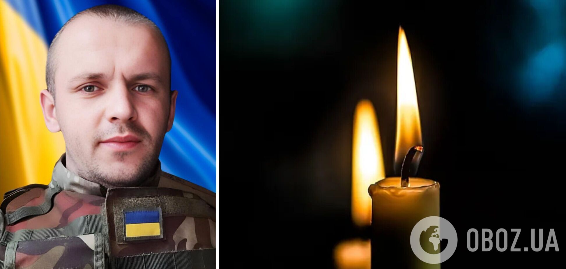 У боях за Україну загинув 30-річний воїн-прикордонник із Прикарпаття. Фото
