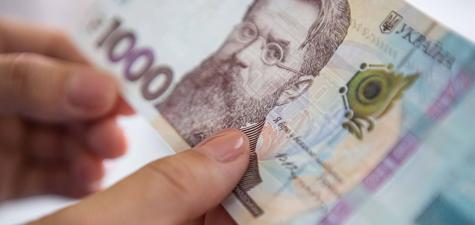 Коли родичі можуть отримати пенсію