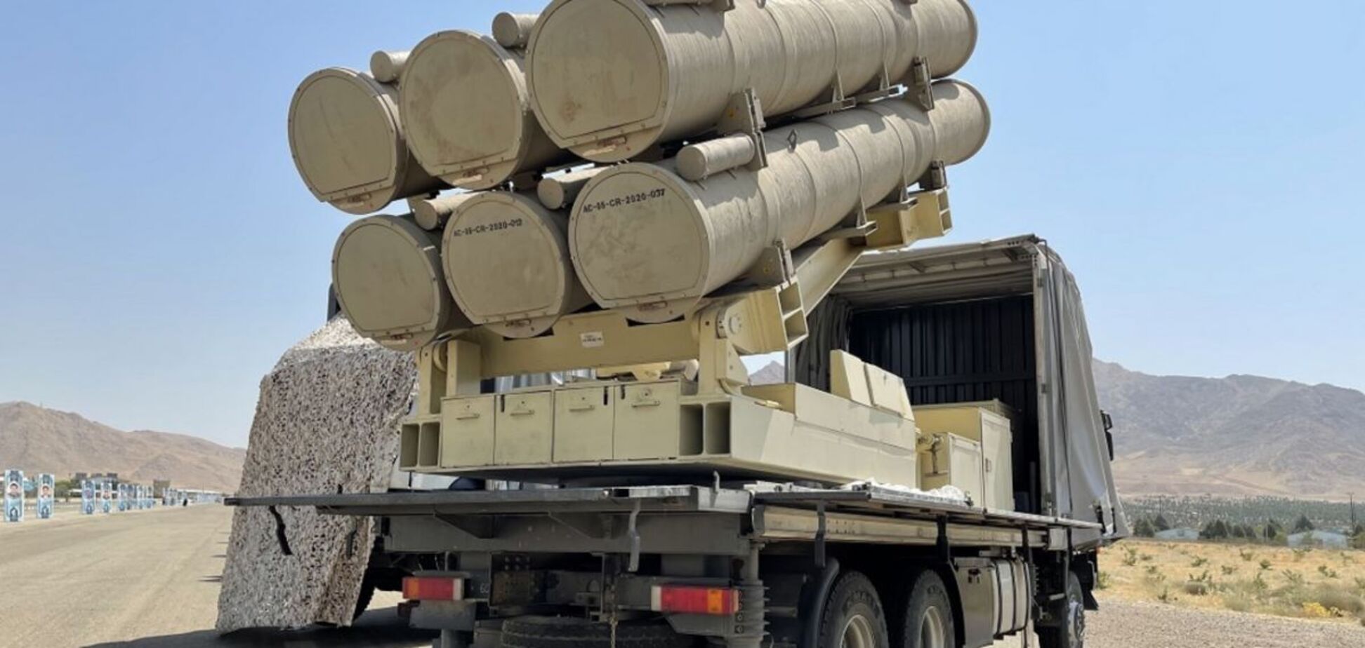 Іран передав Росії понад 200 балістичних ракет малого радіусу дії – The Times