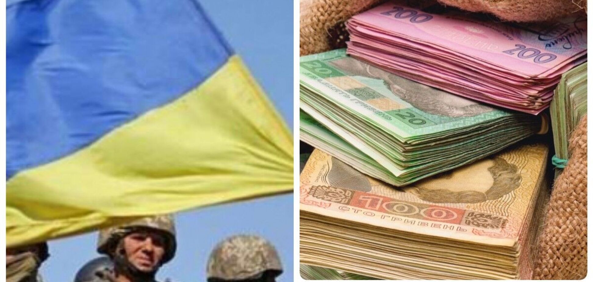 Увеличение расходов на оборону: почему решение потратить дополнительные 500 миллиардов гривен на ВСУ из бюджета жизненно необходимо