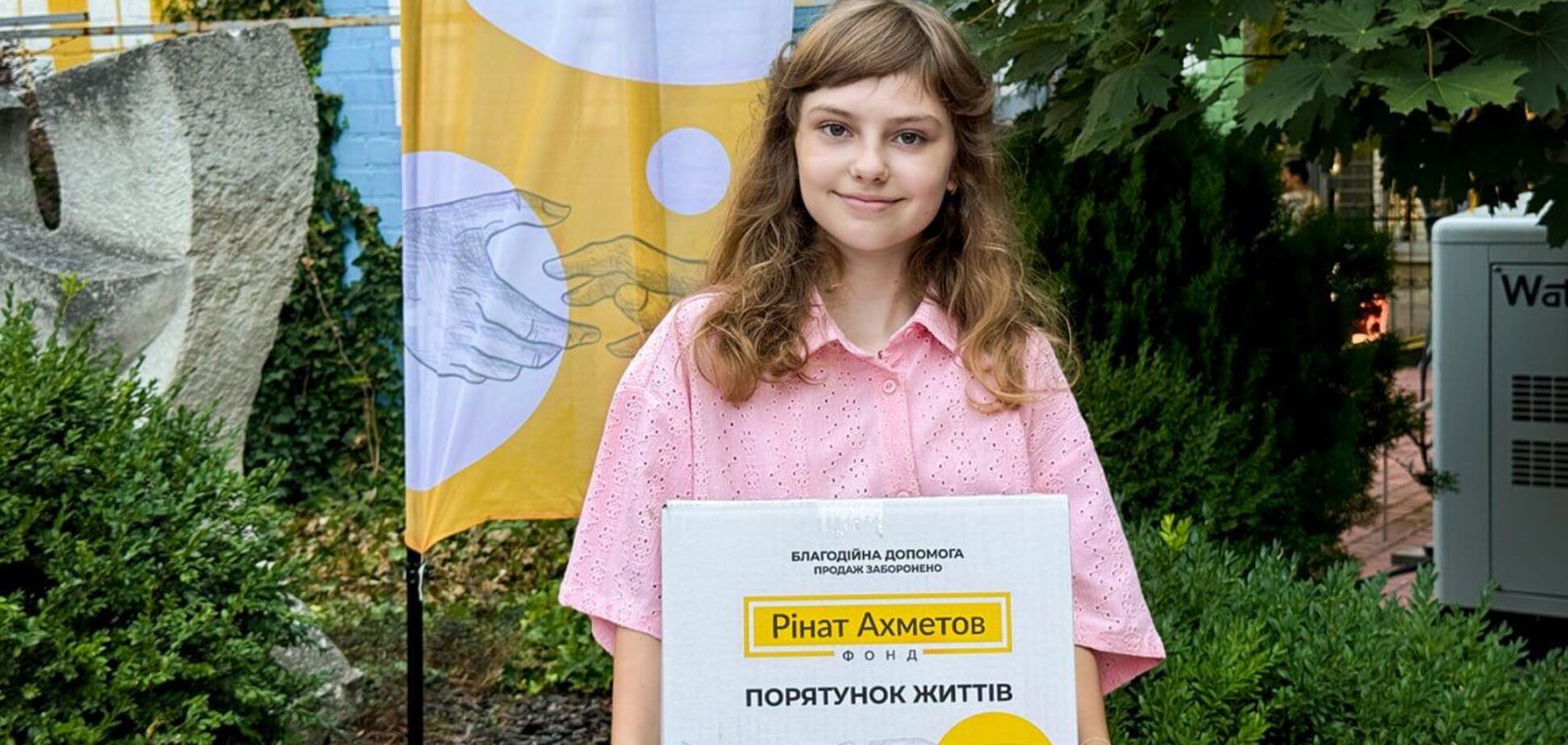 Переселенцы из Луганской области в Днепре получили помощь от Фонда Рината Ахметова