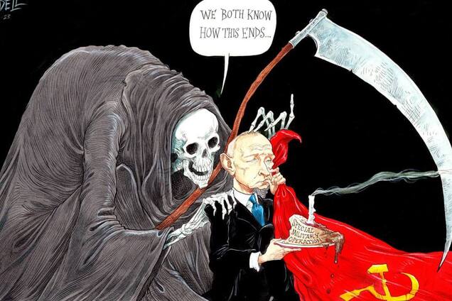 Новое наступление ВСУ — на Брянск, а то и на Белгород? Перенос войны на российскую территорию обрастает контурами стратегии