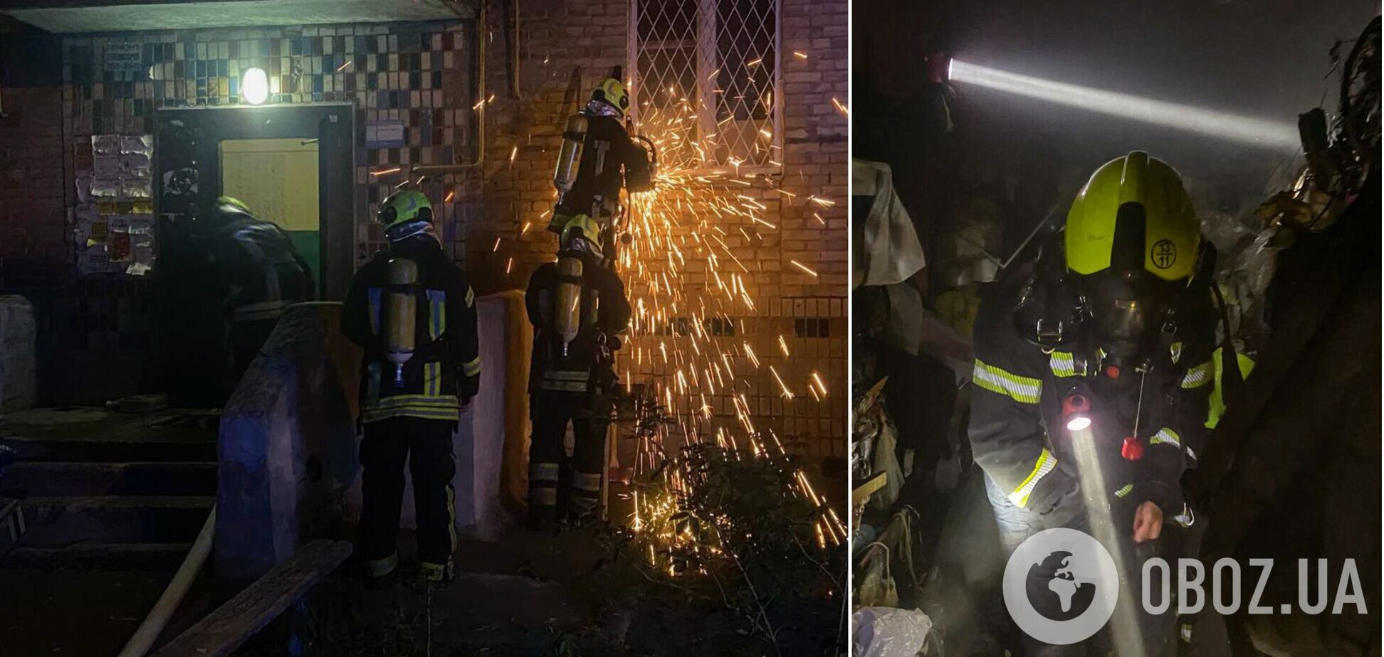Рятувальники оперативно загасили пожежу