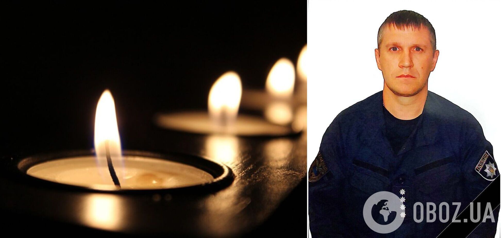 Россияне FPV-дроном атаковали полицейский автомобиль в Купянске: погиб старший инспектор. Фото