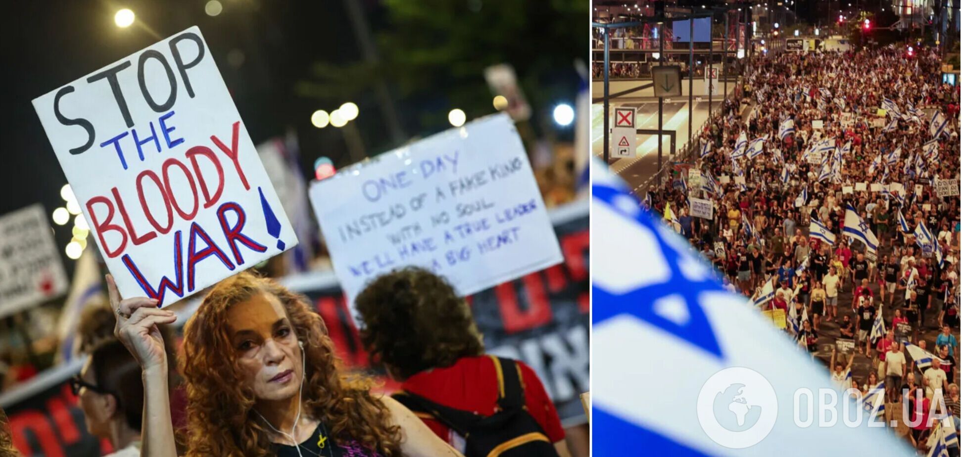 Жестоко убили террористы ХАМАС: в секторе Газа обнаружили тела шести израильских заложников. Фото