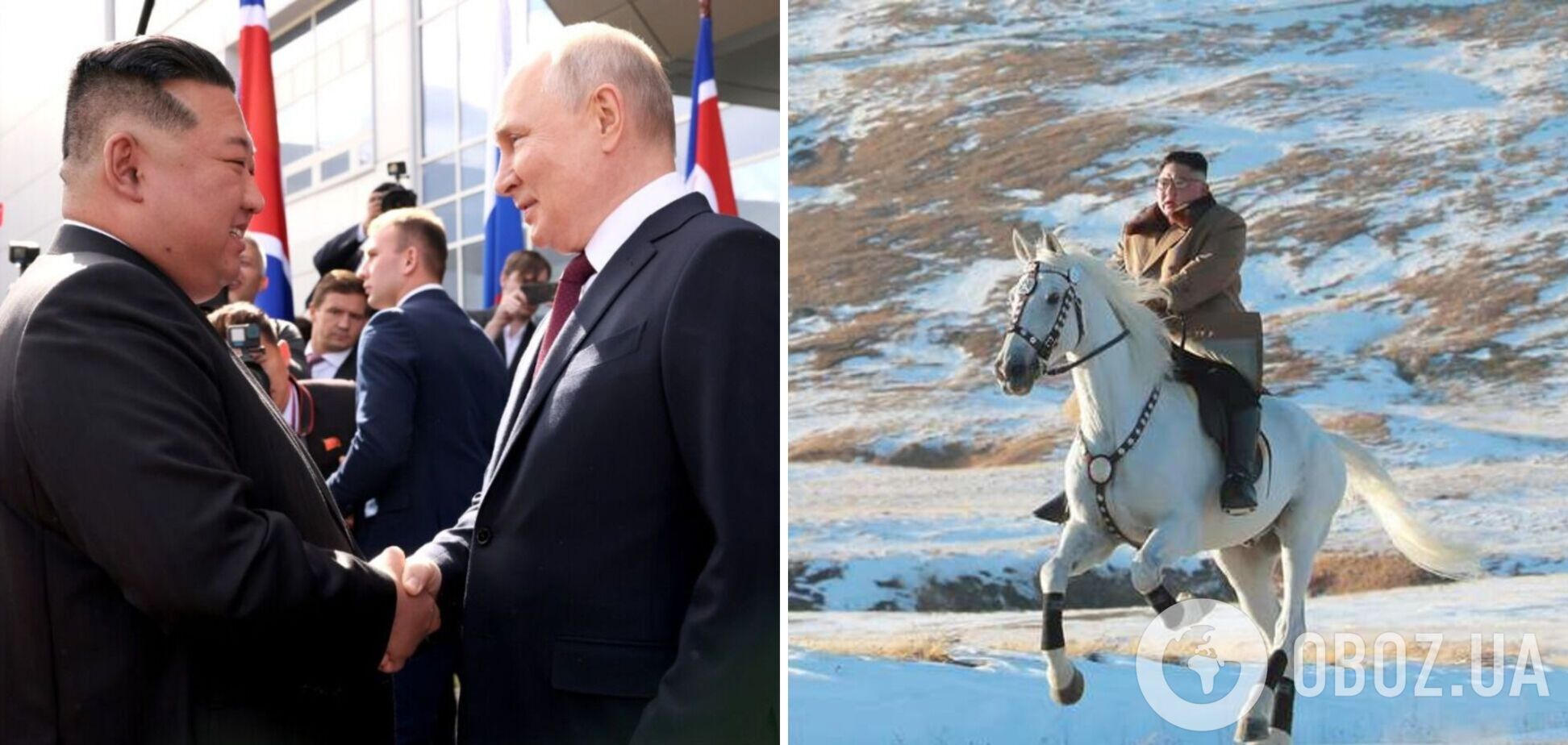 Путін виміняв у Кім Чен Ина снаряди за породистих рисаків – The Times