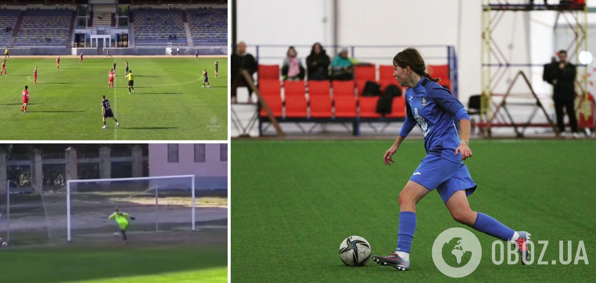 Голкипер в Беларуси пропустила гол между ног после удара с центра поля на 1-й секунде тайма. Видео