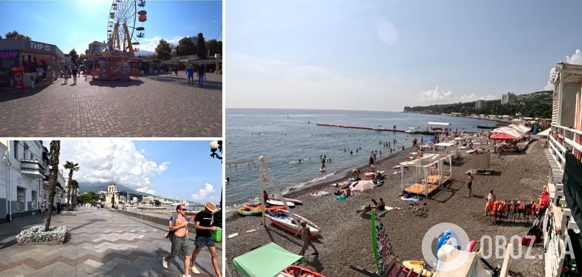 Вили сирени, лунали постріли: яким насправді був курортний сезон у Криму, попри брехню окупантів