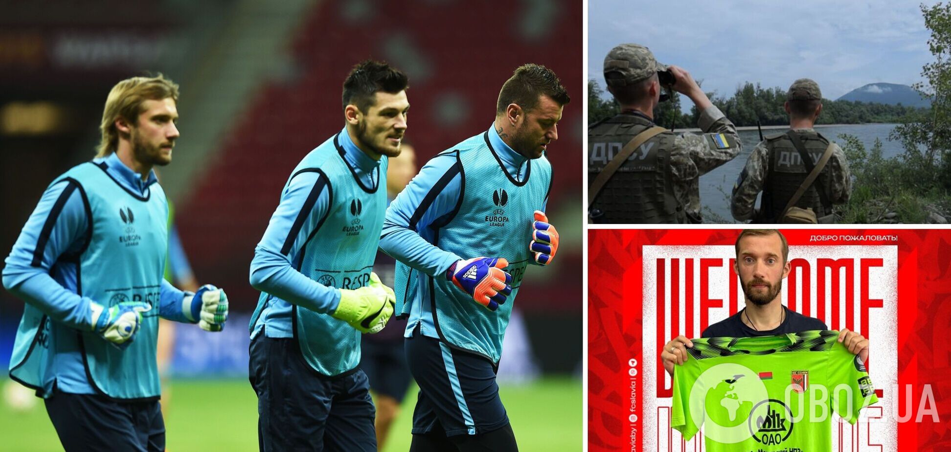 Ексголкіпер збірної України переплив Тису, втік із країни та підписав контракт із білоруським клубом – ЗМІ