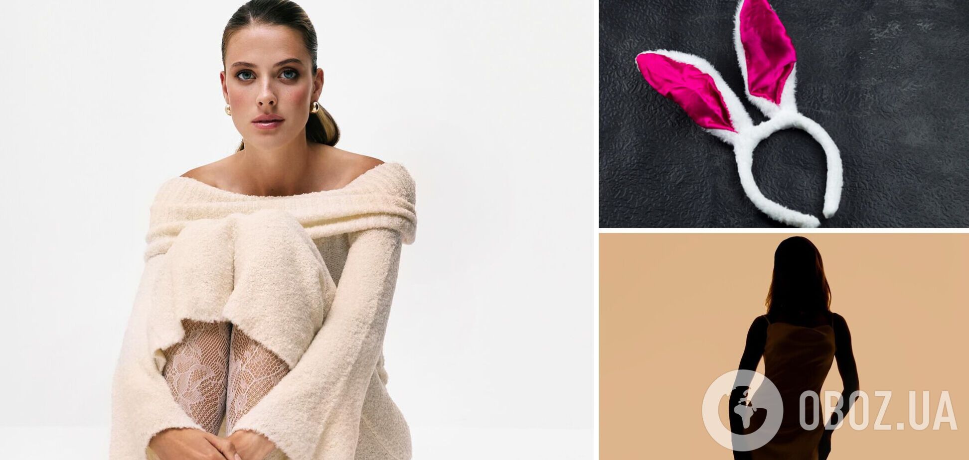 Магучих снялась для PlayBoy? Журнал опубликовал фотографию, где показал 'голливудскую интригу' с украинской чемпионкой