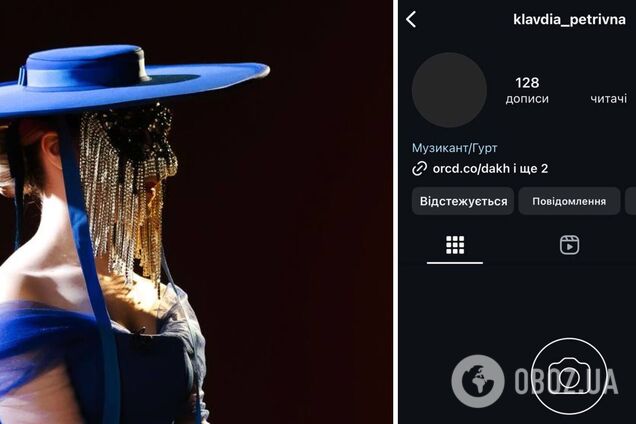 Сторінку Клавдії Петрівни взламали: співачка звернулася до підписників із проханням