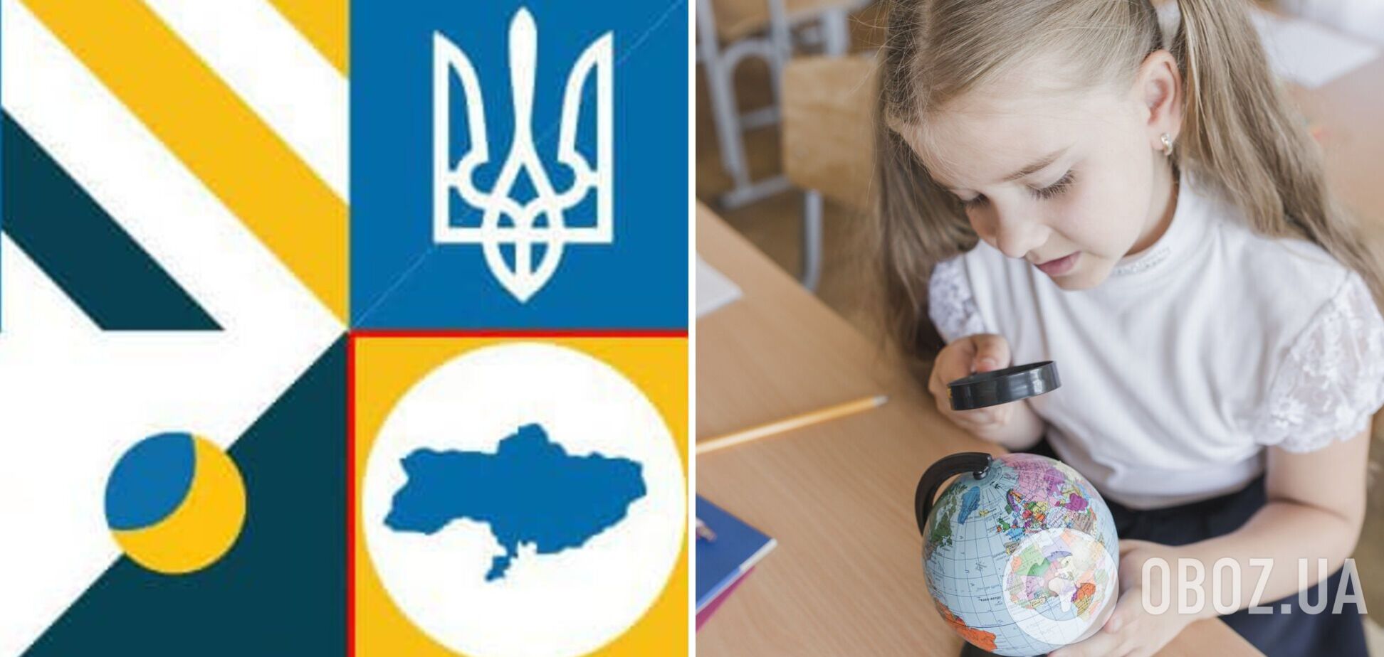 Крим – це Україна. Кабмін пообіцяв розібратись у скандалі з підручником для 7 класу