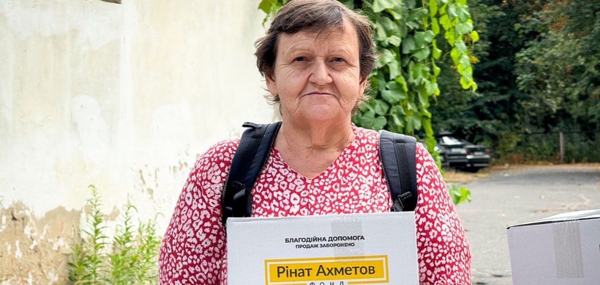 Переселенцы из Светлодарской громады в Полтаве получили помощь от Фонда Рината Ахметова