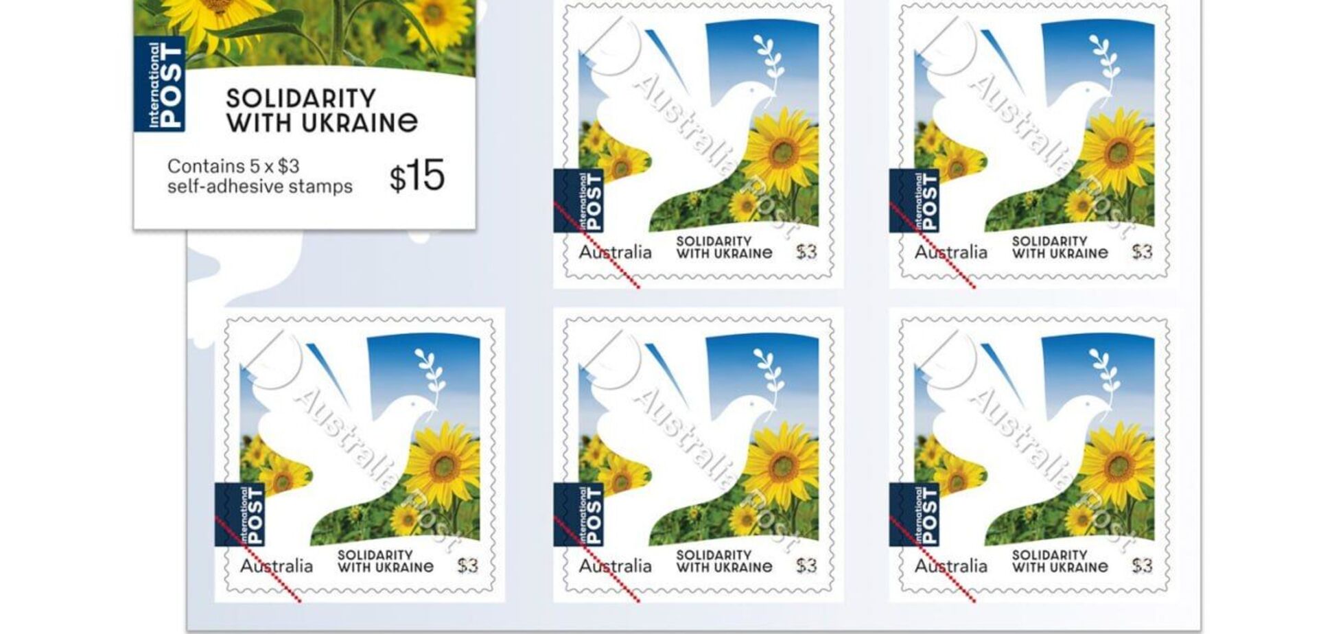 Australia Post випустила марки з кольорами прапору України