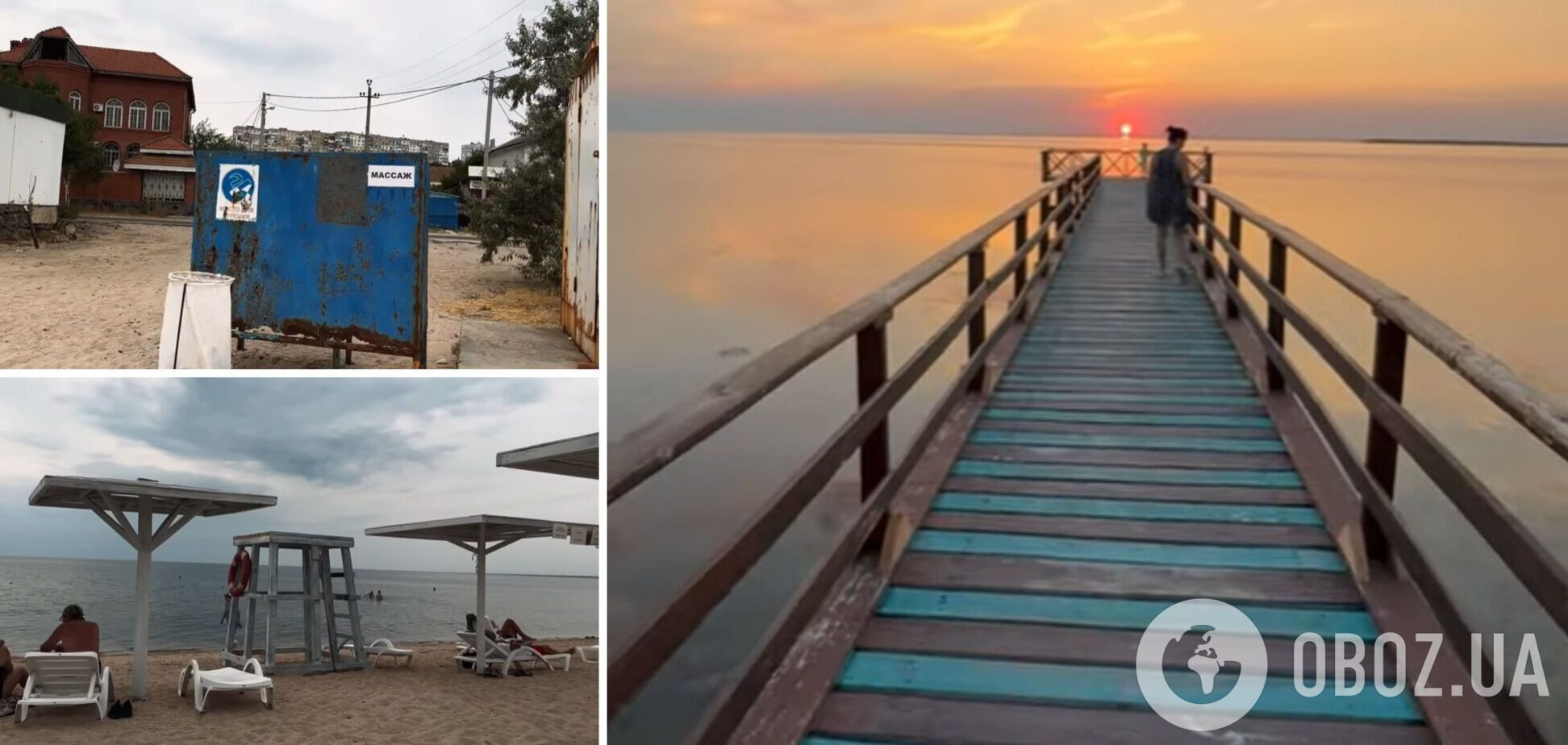 П'яні військові, пляжі з травою та сморід: що відбувається на окупованих курортах Азовського моря