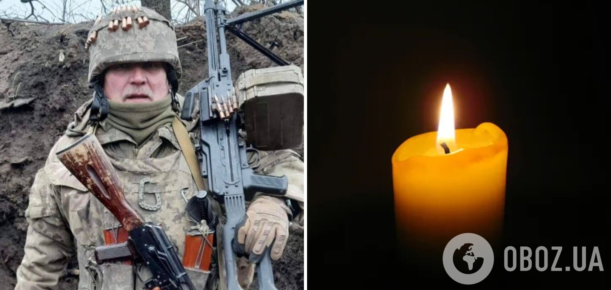 Пішов на фронт добровольцем: у боях на Покровському напрямку загинув майданівець Сергій Павліченко. Фото