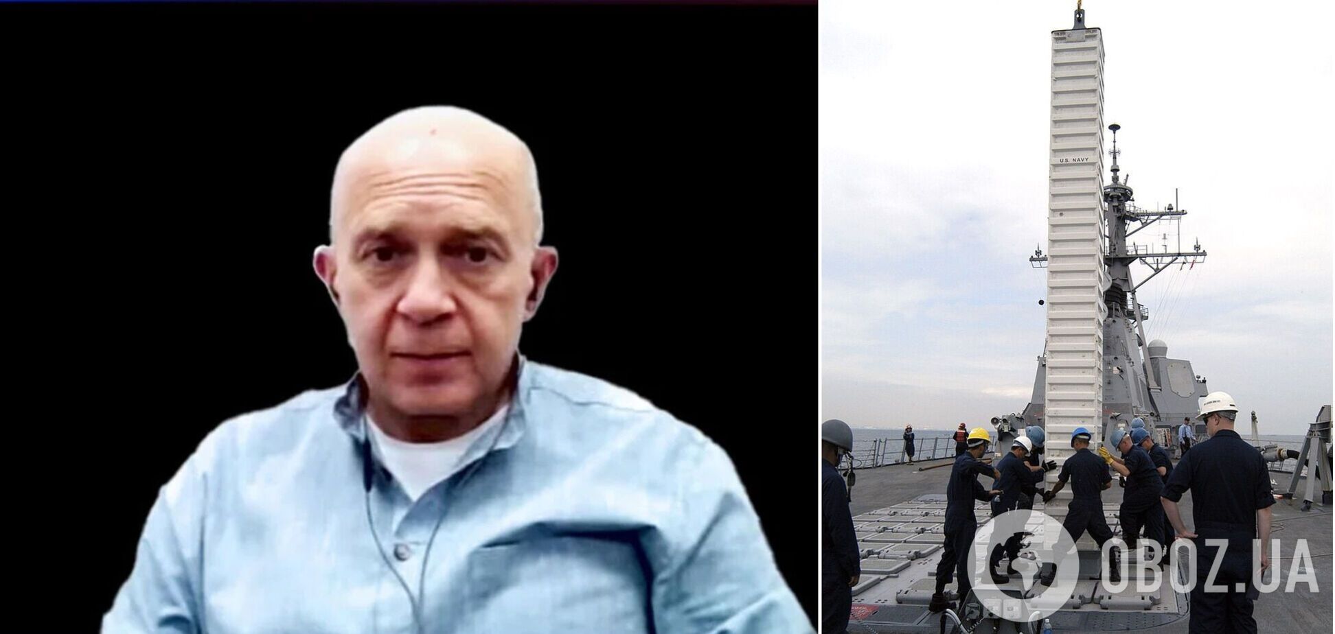 'Это то, что нам нужно': эксперт предложил начать массово говорить о 'Томагавках'. Видео