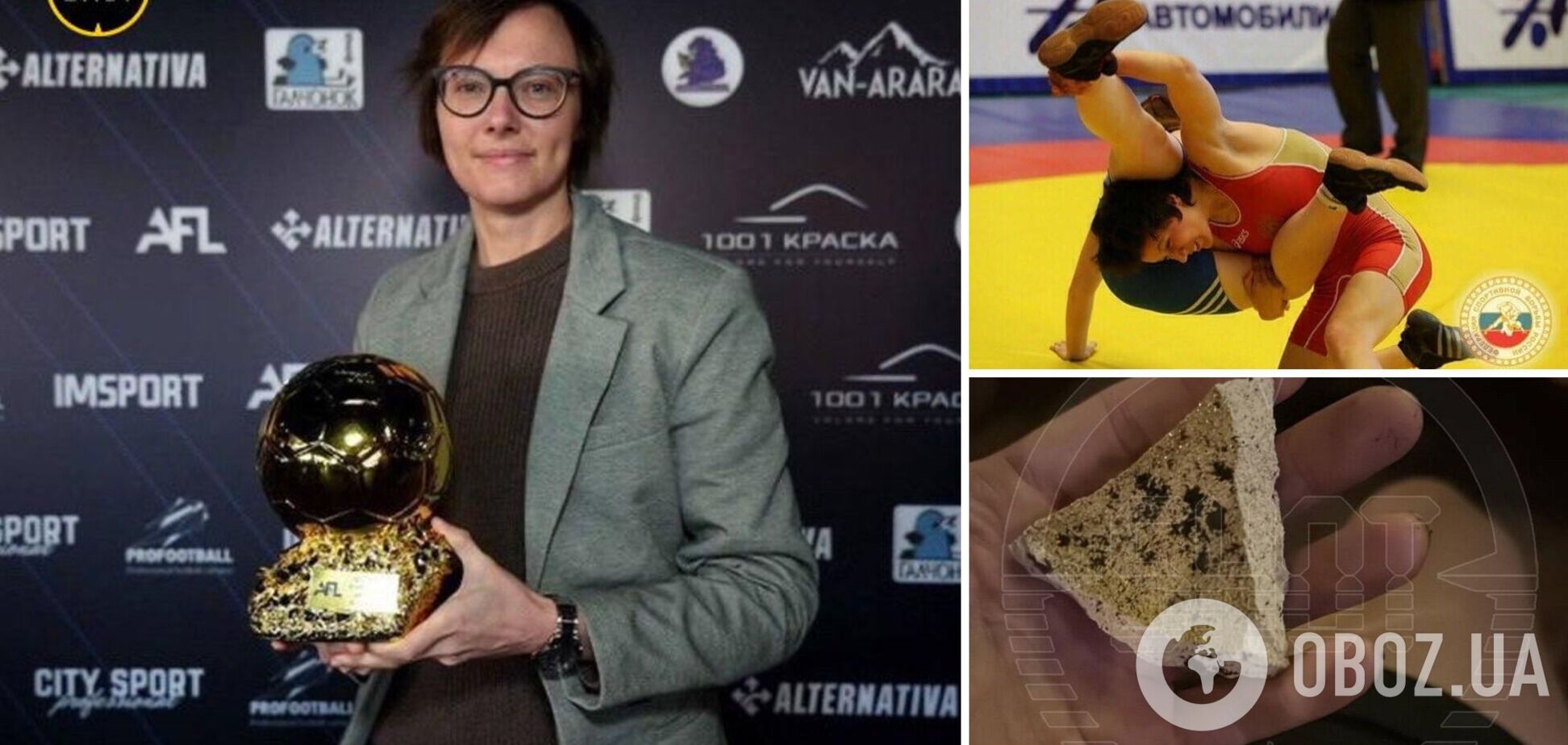 Чемпионка России разбила цветочный горошок об голову победительницы Кубка Европы. Фотофакт