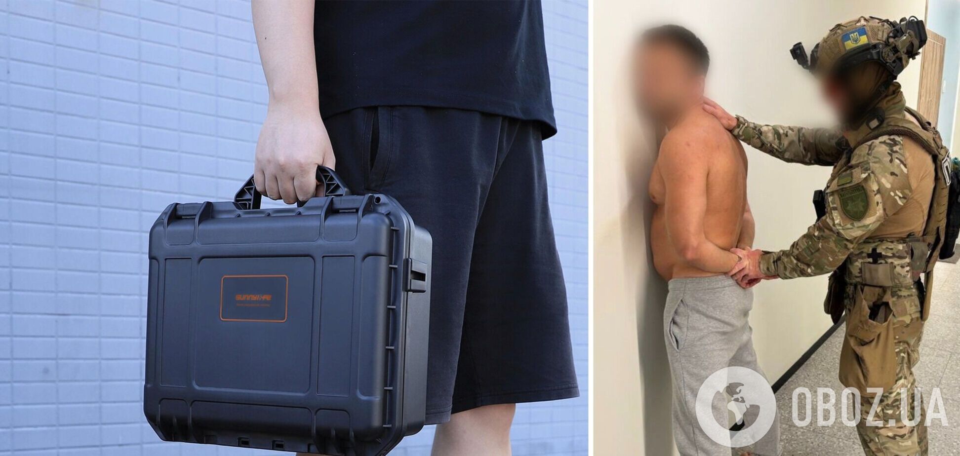 Присваивали дроны, предназначенные для ВСУ: в Тернопольской области разоблачили работников почты. Фото