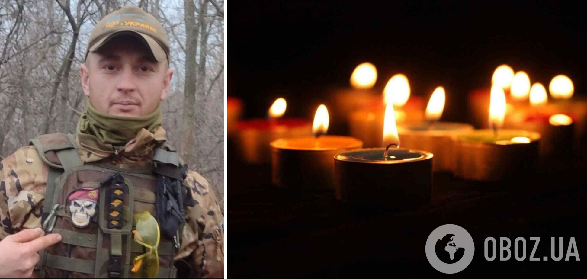 Віддав життя за Україну: під час виконання бойового завдання загинув захисник із Запорізької області. Фото