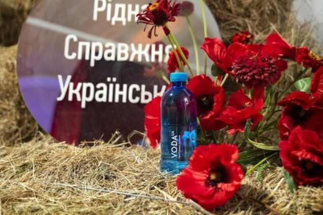 На Ukrainian Fashion Week представили унікальний проєкт VODA UA та FlowerPot