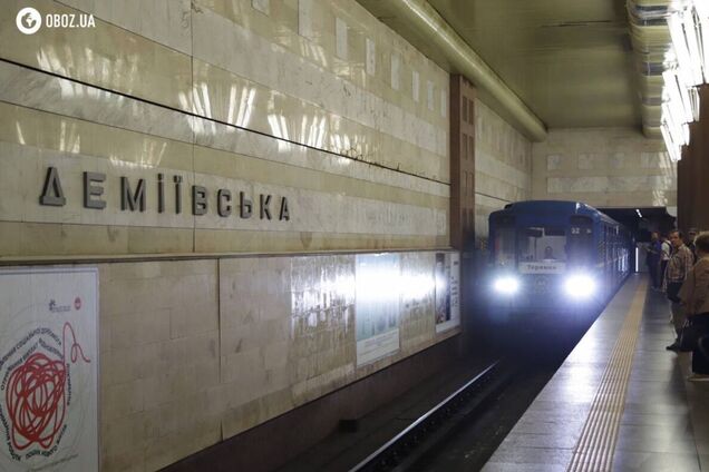 В Киеве возобновили полноценное движение поездов на синей ветке метро