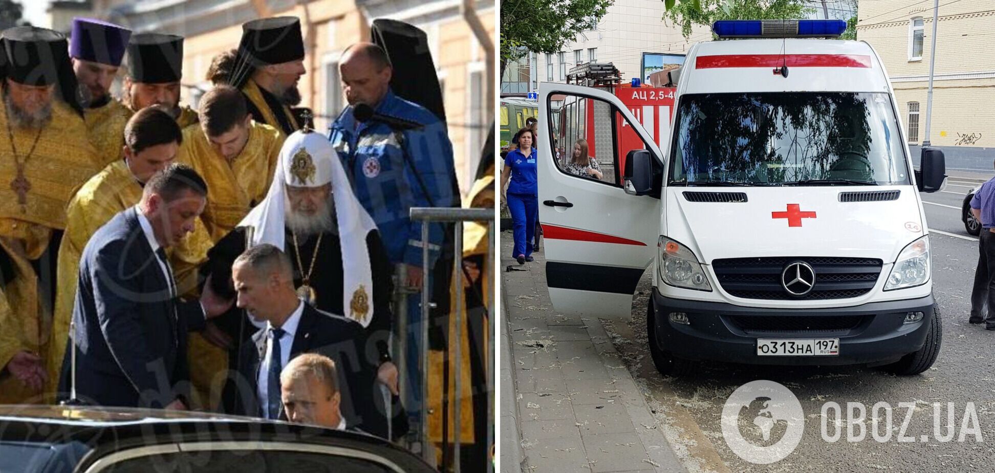 Главу РПЦ Кирила після публічного виступу, в якому він критикував Захід, 'відкачували' лікарі. Фото