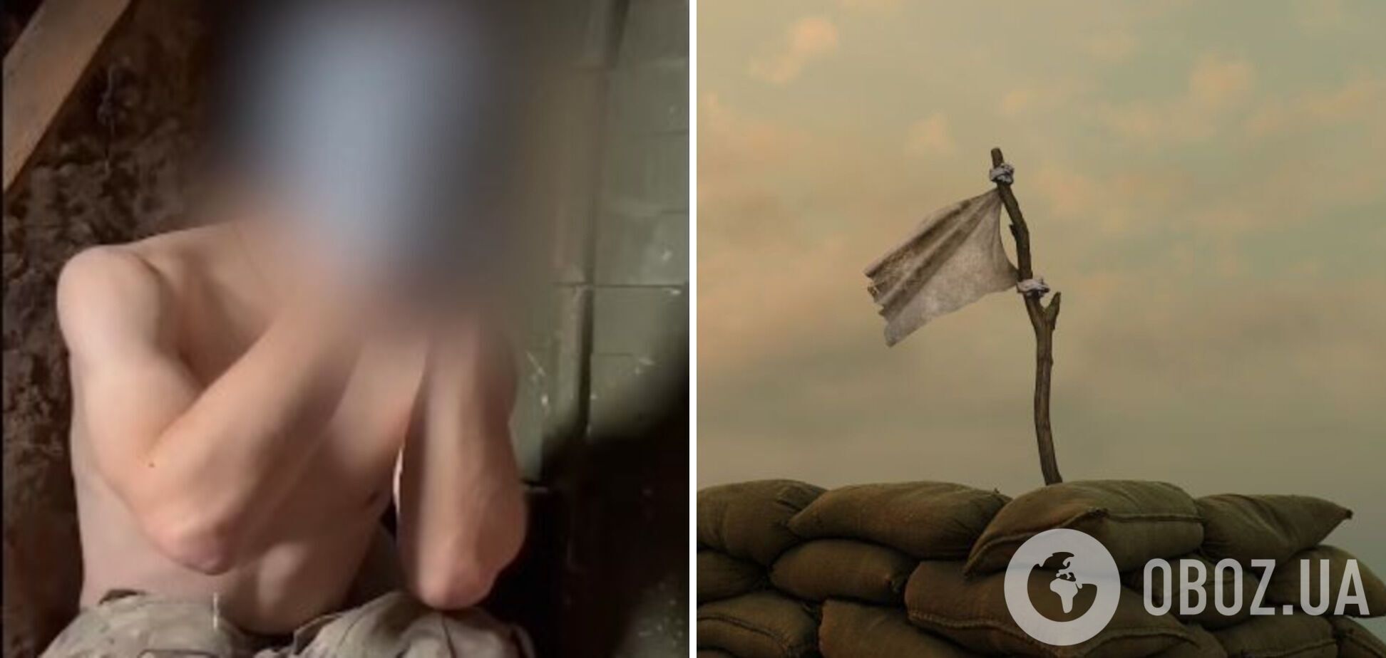 'Це не наша війна': двоє окупантів з білим прапором здалися у полон українським прикордонникам. Відео