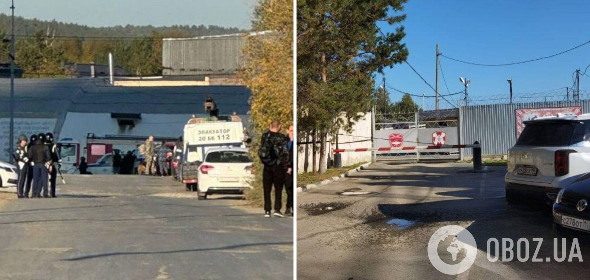 Акт возмездия: в ГУР рассказали подробности о взрыве возле КПП военной части Росгвардии в Екатеринбурге. Фото