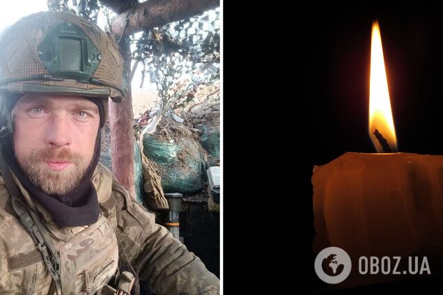 У найважчий для країни момент обрав шлях захисника: на війні загинув оператор і військовий Павло Пархоменко. Фото