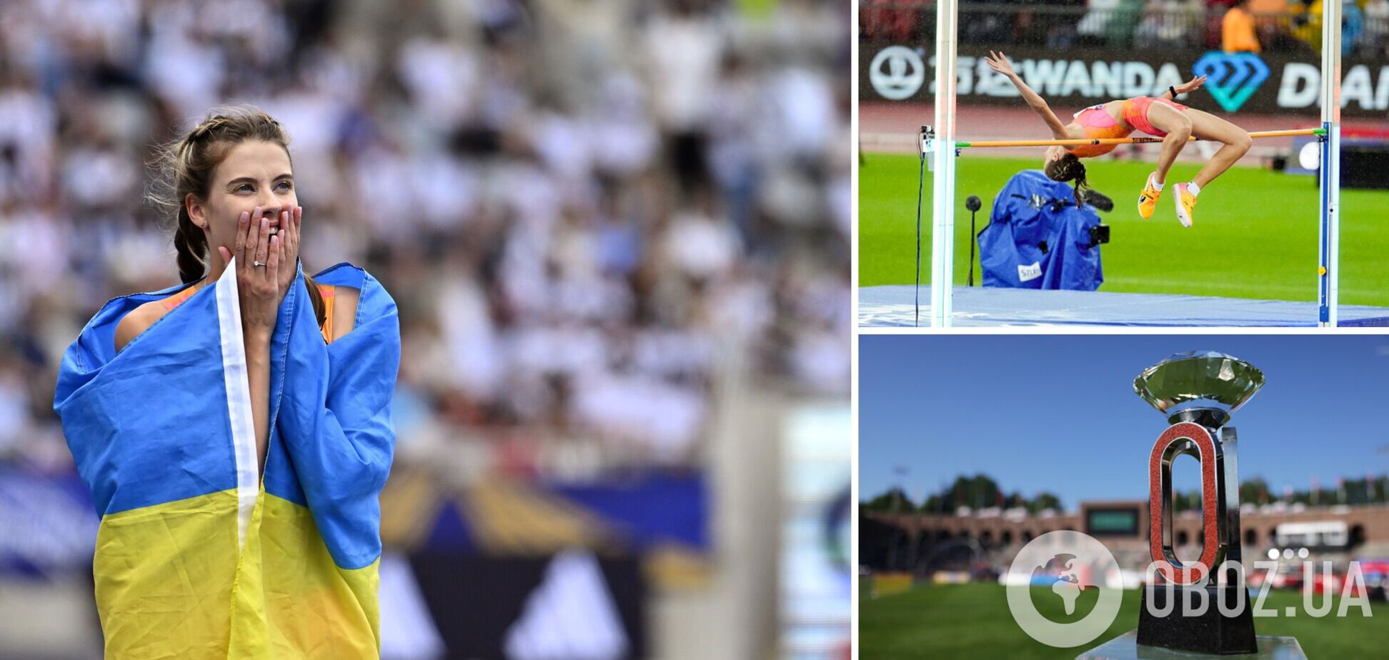 Де сьогодні дивитися 'останній танець' Магучіх. Розклад трансляцій вирішального етапу Діамантової ліги