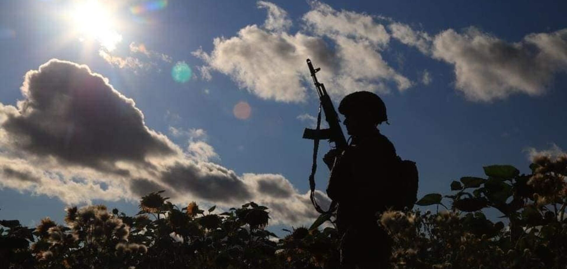 Вооруженные силы Украины. Иллюстрация