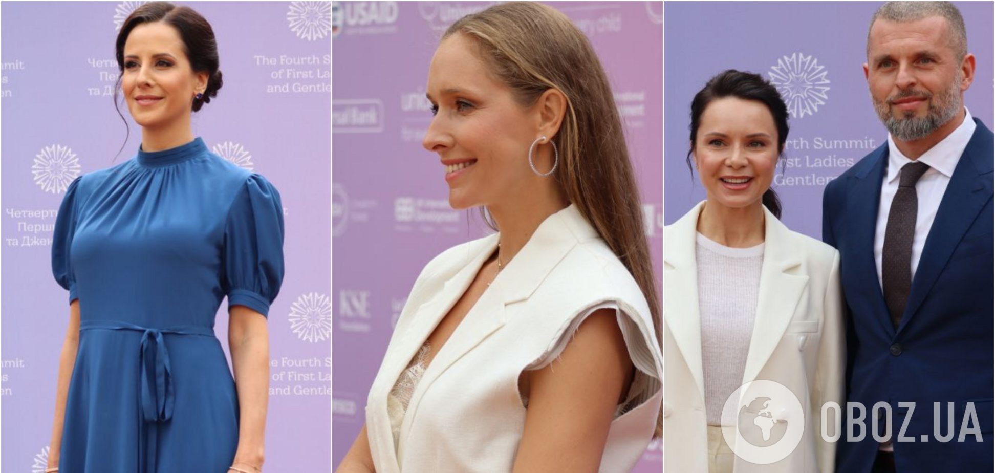 Подкопаєва, Осадча, перші леді та джентльмени: який вигляд мали гості Четвертого саміту Олени Зеленської. Фото