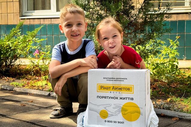 Для семей с детьми из Славянска передали 2 тысяч проднаборов от Фонда Рината Ахметова