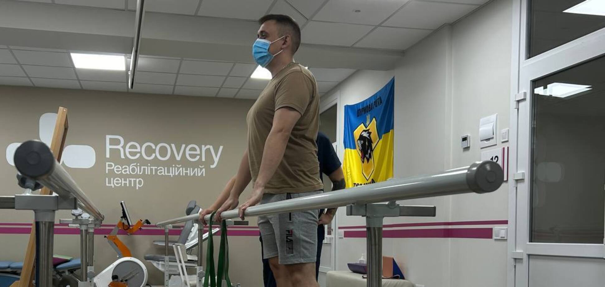 Реабілітаційний центр Дніпра: як проходить лікування поранених оборонців
