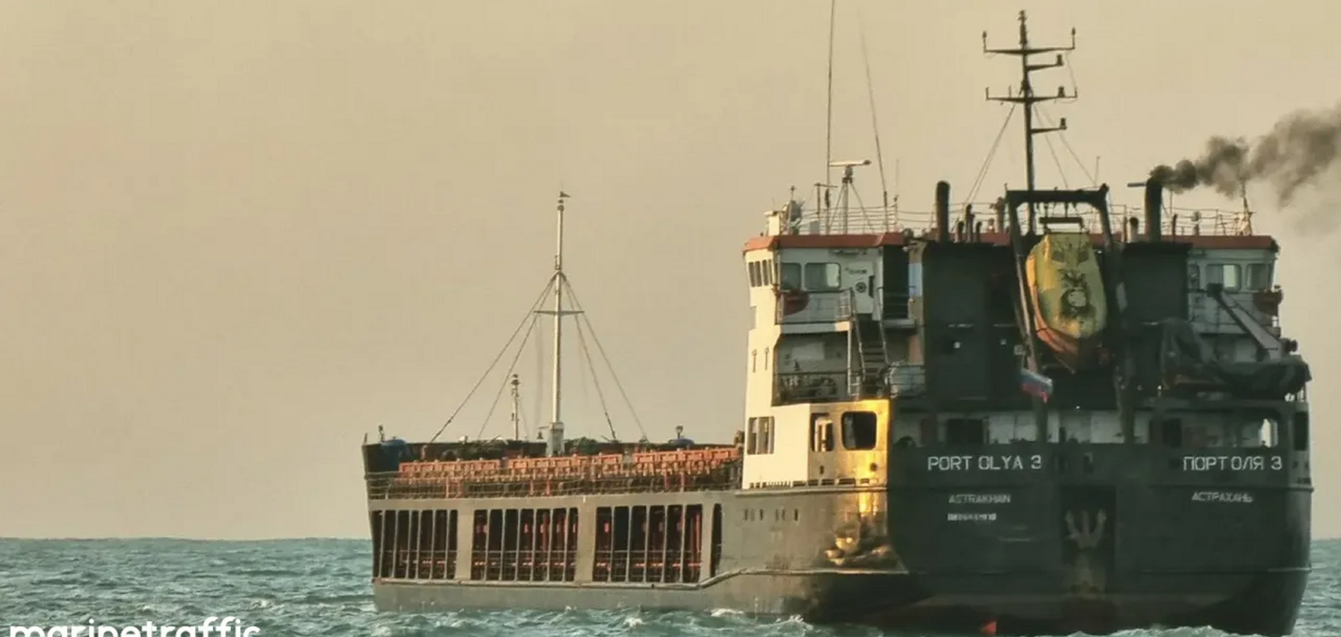 220 ракет малої дальності: з супутника зафіксували російський корабель, який перевозить 'балістику' з Ірану. Фото