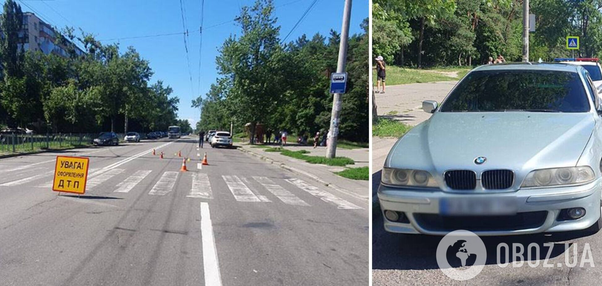 Водій BMW збив дитину на пішохідному переході.