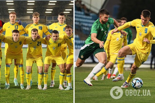 Евро-2025 для украинской 'молодежки': что ждет наших футболистов после феерического отбора