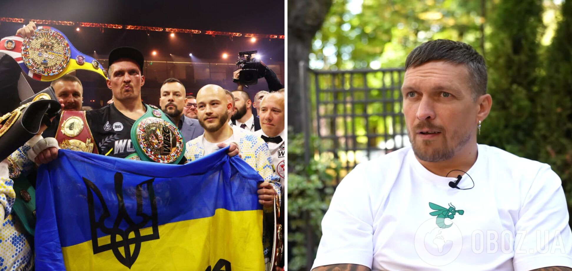 Усик был абсолютным чемпионом мира