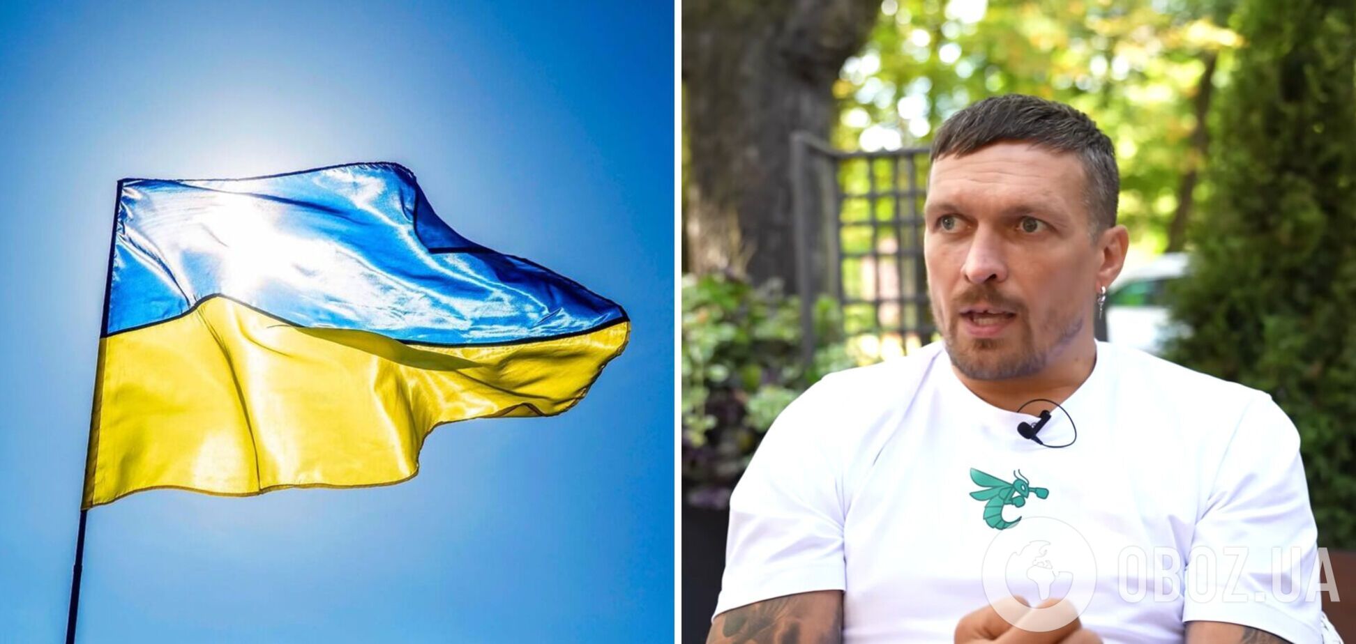 "Путин просто заберет нашу страну": Усик призвал украинцев "лопнуть, но не сбегать из страны"